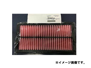 SUBARU (Xo) i Gg GA N[i CvbTS 5DSS XV 5hAS i16546AA140