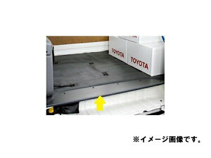 TOYOTA ( g^ ) i HIACE nCG[X XebvJo[ 1 p 08474-26180