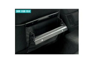 yF^zTOYOTA CROWN@g^ NEyAZSH20 AZSH21 GWS224 ARS220z@N[{bNXiȗpjyubNz[08480-30220]