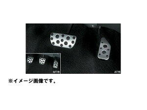 [։@TOYOTA/g^yA~y_pbh&ts2_ZbgzANZy_pyp\z