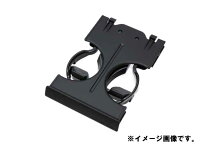 楽天市場】55620（車用品｜車用品・バイク用品）の通販