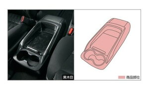 DAIHATSU ATRAI�@�_�C�n�c �A�g���[�yS700V S710V�z�@�Z�p���[�^�[�J�[�e��[08281-K5005]