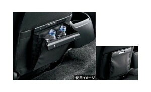 TOYOTA HIACE@g^ nCG[XyKmF܂z@N[{bNX(ȗp)[08480-30220]