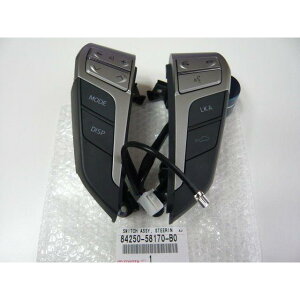 TOYOTA (g^) i XeAOpbh XCb`ASSY (DK.GRAY) At@[h/Ft@CA/nCubg i84250-58170-B0