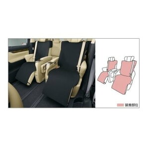 �g���^�@�A���t�@�[�h�yGGH30W�@GGH35W�@AGH30W�@AGH35W�@AYH30W�z�@�@�Z�J���h�V�[�g�J�o�[�i�����^�C�v�j�y�d�l�͉��L�Q�Ɓz[08228-58010]