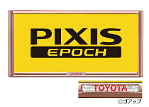 �g���^ �s�N�V�X�G�|�b�N �i���o�[�t���[�� �s���N LA350A LA360A 08407-00340