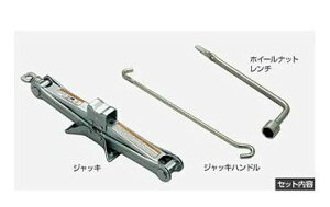 TOYOTA SIENTA@g^ VG^yMXPL10G MXPL15G MXPL12G MXPC10G MXPC12Gz@WbL`[09105-52080]