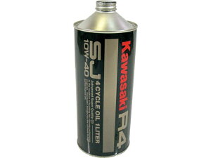 KAWASAKIiJTLj yizJ0248-1001 JTL R4 SJ10W-40 1L CAACEJ_LVB