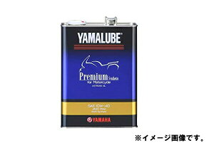 }n(YAMAHA) ֎ԗpGWIC }[u v~AVZeBbN MA2 10W-40 4L 90793-32419@*4bg*
