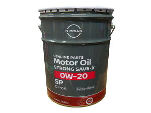 NISSAN@YGWIC@XgOZ[uEX@SP@0W-20@20L@20bg@KLAP0-00202