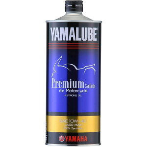 }n(YAMAHA) ֎ԗpGWIC }[u v~AVZeBbN MA2 10W-40 1L 90793-32161