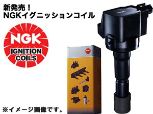 NGK@_CNgCOjbVRC@z_@CR-Z@U5167@48543@*GW*