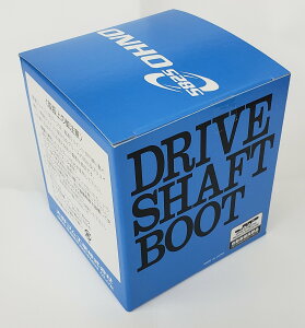 S 񕪊 hCuVtgu[c AE^[iAj FB-2196 z_/{c/HONDA rI rIXpCN