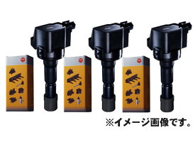 NGK イグニッションコイル スズキ キャリイ U5157 3本セット DA63T K6A H14.5 - H25.9