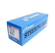 大野ゴム ステアリング ラックブーツ RP-2110 ダイハツ ムーヴ LA100S LA110S H22.12～H26.12