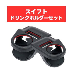 bN XCtg hNz_[ SY-SZ1 SY-SZ2 SUZUKI XYL ANZT[ p[c hNz_[^]ȁȗpZbg Z#13S 33S 43S 53S 83S YAC