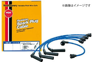 NGK �v���O�R�[�h RC-FE60 �X�g�b�NNo.8814 �X�o�� �T���o�[ TT1 TT2 H11.02�`H24.04