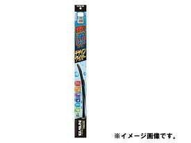 ワイパーで撥水コートできる！　NWB　デザインワイパー　強力撥水コートタイプ　450mm　ホンダ　N-BOX　運転席　右側用　HD45A　*ワイパーブレード*