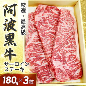 g  ~  Xe[L Zbg 180g×3iMq䂱||+XI≖tIj Y  T[C Mtg  Mtg   Ε 䒆 Ε 