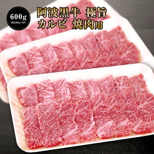 g Ɏ|  Jr Zbg 600gi200g×3PjlC ے  ^ t   ē Jr o o[xL[   O Ƃ悹 񂹃O  