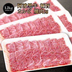 g Ɏ|  Jr Zbg 1.2kg i200g×6PjlC ے  ^ t   ē Jr o o[xL[   O Ƃ悹 񂹃O 