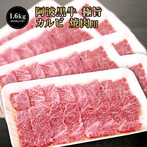 g Ɏ|  Jr Zbg 1.6kg i200g×8PjlC ے  ^ t   ē Jr o o[xL[   O Ƃ悹 񂹃O 