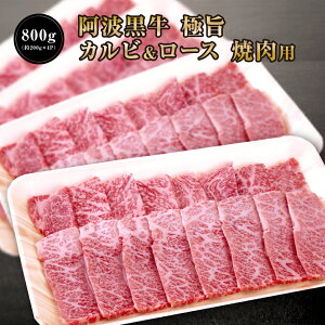 y g Ɏ|  Jr  [X Zbg 800gi200g×4PjlC ے  ^ tz  ē Jr o [X [ o[xL[   O 