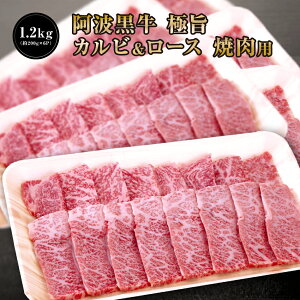 y g Ɏ|  Jr  [X Zbg 1.2kg i200g×6PjlC ے  ^ tz  ē Jr o [X [ o[xL[   O 