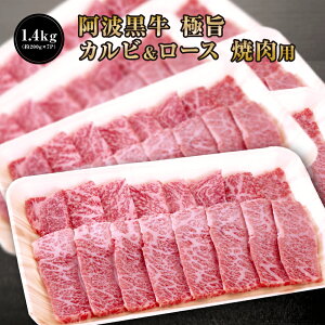 y g Ɏ|  Jr  [X Zbg 1.4kg i200g×7PjlC ے  ^ tz  ē Jr o [X [ o[xL[   O 