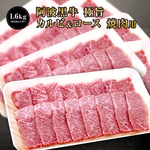 y g Ɏ|  Jr  [X Zbg 1.6kg i200g×8PjlC ے  ^ tz  ē Jr o [X [ o[xL[   O 