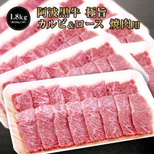 y g Ɏ|  Jr  [X Zbg 1.8kg i200g×9PjlC ے  ^ tz  ē Jr o [X [ o[xL[   O 