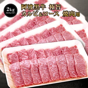 y g Ɏ|  Jr  [X Zbg 2kg i200g×10PjlC ے  ^ tz  ē Jr o [X [ o[xL[   O 