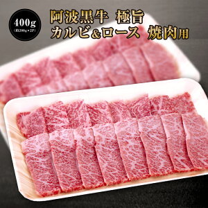 y g Ɏ|  Jr  [X Zbg 400gi200g×2PjlC ے  ^ tz  ē Jr o [X [ o[xL[   O 