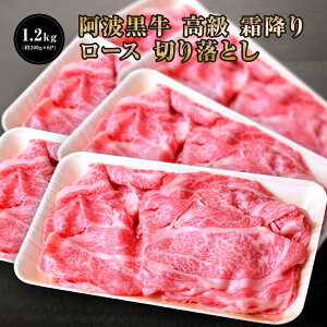 y45N[|zzI8894~Ŕ̔Izg ~  [X ؂藎Ƃ 1.2kgi200g×6jZ || tiMqƂ䂱gpj   ؂藎Ƃ  󂠂 