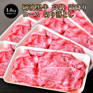 g ~  [X ؂藎Ƃ 1.4kgi200g×7jpAZ||tiMqƂ䂱gpj   ؂藎Ƃ  󂠂  [X   Ă ē 