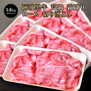 g ~  [X ؂藎Ƃ 1600gi200g×8jpAZ||tiMqƂ䂱gpj   ؂藎Ƃ  󂠂  [X   Ă ē 
