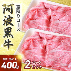 y30N[|zzI4459~Ŕ̔Izg ~  [X ؂藎Ƃ 400g(200g×2P) p Z||tiMqƂ䂱gpj   ؂藎Ƃ  