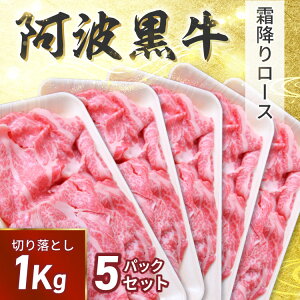 y40N[|zzI8232~Ŕ̔Iz g ~  [X ؂藎Ƃ 1kg(200g×5P) Z || tiMqƂ䂱gpj   ؂藎Ƃ  󂠂  