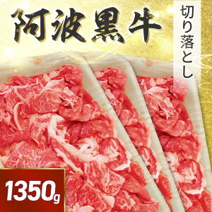  g ؂藎Ƃ 1350g225g×6ipIMq䂱||tj   Y Ă  󂠂  ؂藎Ƃ  Mtg  Ε a j j 蕨 