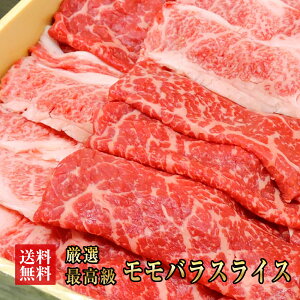 yg  ΂ Ăp 450gi225g×2jz  Y Ă   Ԑg o Mtg  Mtg   Ε 䒆 Ε hV̓ a NX}X v[