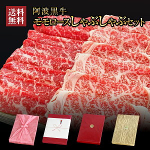 g  [X Ԃ 450gi225g×2j   Y  [X  Ԑg Mtg  Mtg   Ε 䒆 Ε hV̓ a v[g j j