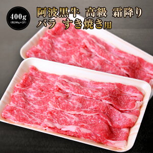 y20N[|zzI4296~Ŕ̔Iz g   o Ă p 400gi200g×2Pj  Ă  ΂  ₫   O  p 