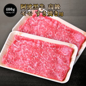 y10N[|zzI4176~Ŕ̔Iz g   Ă 400g i200g×2Pj   Y    Ԑg  񂹃O   Ă  ll 