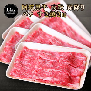 �����g���� ���� ���� �o�� �����Ă� �p 1.4kg �i��200g×7P�j �������� ���� �����Ă� ���� �΂� ���� �����₫ ������ ���� �O���� ���� ������p �����񂹃O���� ���� ��ߗp ������ 