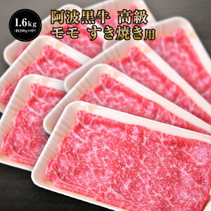 g   Ă 1.6kg i200g×8Pj   Y    Ԑg  񂹃O ^  ɂ イɂ ₫ ɂ ₫ɂ イɂ 