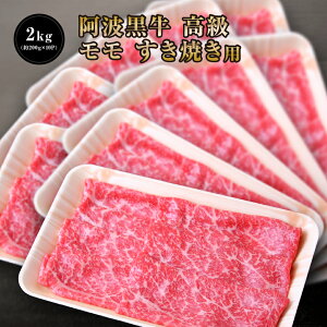 y20N[|zzI13856~Ŕ̔Iz g   Ă 2kg i200g×10Pj   Y    Ԑg  񂹃O   Ă  ll 
