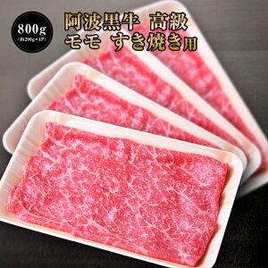 y10N[|zzI7038~Ŕ̔Iz g   Ă 800g i200g×4Pj   Y    Ԑg  񂹃O ^   Ă  