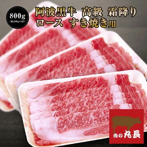 40N[|zz7752~Ŕ̔I g  ~  [X Ăp 800gi200g×4Pj   Ă  [X  ₫   O  