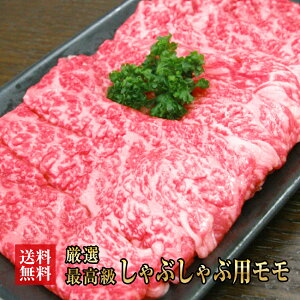 g  Ԃ 900gi225g×4) MqRE||tI  Y   Ԑg Mtg  Mtg   Ε 䒆 Ε hV̓ NX}X a v
