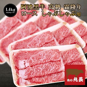 g  ~ [X Ԃ 1.4kg i200g×7PjMq RE || tI Mq RE || tI   Y  [X Mtg  [X  񂹃O